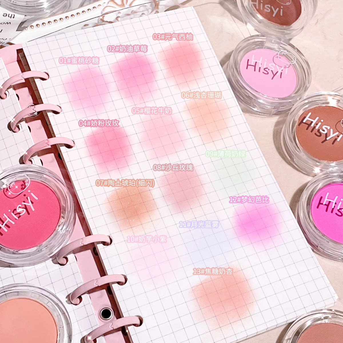 Monochrome Blush Whitening Matte Cosmetics Vitality Girl Nude Makeup Natural Smudge Monochrome Blush Plate