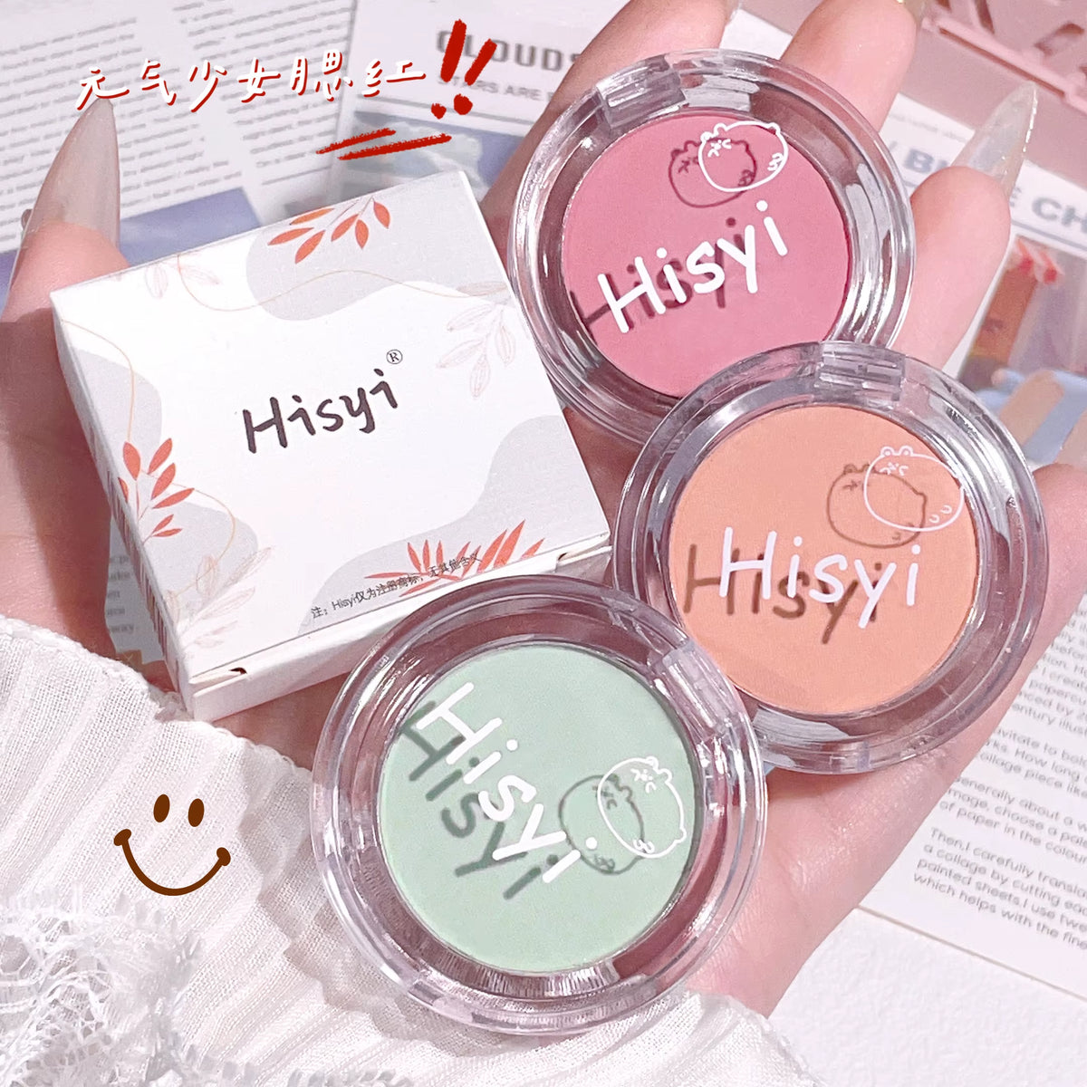 Monochrome Blush Whitening Matte Cosmetics Vitality Girl Nude Makeup Natural Smudge Monochrome Blush Plate